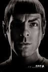 Spock, again